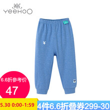 女童,排名,女童,排行榜,英氏,長(cháng)褲,長(cháng)褲,英氏,推薦