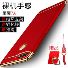 huawei,huawei,怎么樣