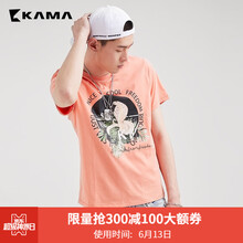 卡瑪（KAMA） 短袖 男士T恤 橘色(蛇) 