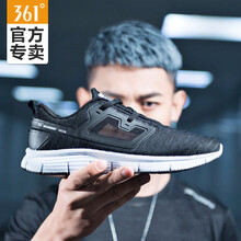 361°跑步鞋烏黑色（店長(zhǎng)推薦） 