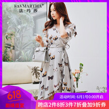 奢華,怎么樣,奢華,衣裙,衣裙