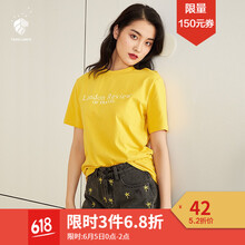 女款初夏t