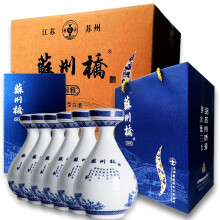 特價青花瓷