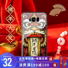 簡約風(fēng)的蘋果手機殼，不在話下