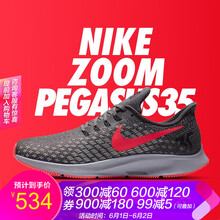 nike,nike,怎么樣