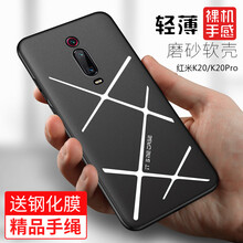 時尚蘋果手機，打造精致生活
