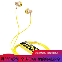高音質(zhì)麥克風(fēng)，享受天籟時(shí)光