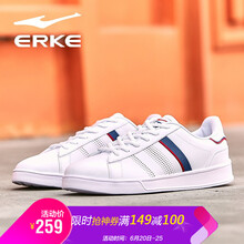 鴻星爾克（ERKE）男士正白/水墨蘭 