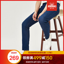 七匹狼（SEPTWOLVES） 闊腿褲 商務(wù)休閑 男士牛仔褲