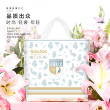 樂滾樂滾（Roll&Roll）嬰兒尿褲日常紙尿褲11-49片