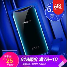 浪龍（LANGLONG） oppo find x 手機(jī)殼/保護(hù)套