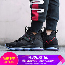 nike,nike,男籃,男籃,怎么樣