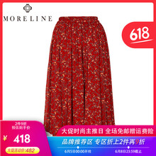 簡約半身裙，穿出你的優(yōu)雅氣質(zhì)