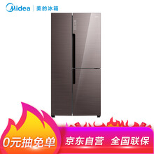 美的（Midea） BCD-408WKGPZM（E）  冰箱