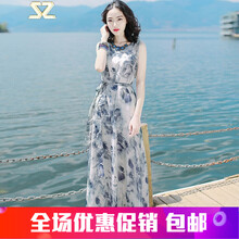 SZ   連衣裙