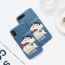 iphone手機筆