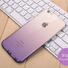蘋果防塵手機套