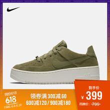 耐克（NIKE）板鞋AR5339-200綠 