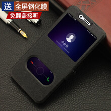 卡克斯 榮耀8 手機(jī)殼/保護(hù)套