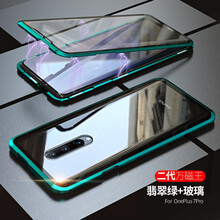 思奇洛  手機(jī)殼/保護(hù)套