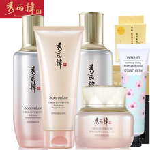 秀麗韓護膚品