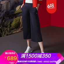 簡約休閑闊腿褲，穿出你的好身材
