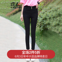 元素,彈力,大碼,新款,流行,趨勢,底褲,樣式