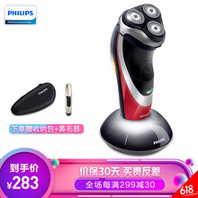 刮出鬢角