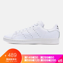adidas板鞋F(xiàn)34071+白色 