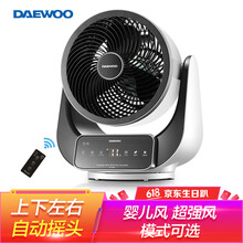 大宇（DAEWOO）生活電器