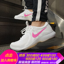 怎么樣,耐克,耐克,鞋春,鞋春