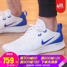 寒冬，系帶跑鞋讓你愛上運動