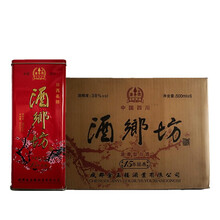 排名,白酒,排行榜,酒鄉(xiāng),酒鄉(xiāng),白酒,推薦