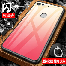 1s樂視外殼
