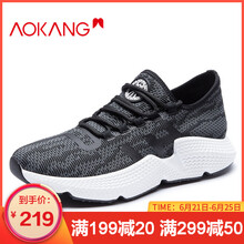 奧康（Aokang）男士黑色183331164 38