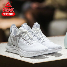 匹克（PEAK）跑步鞋大白（女款） 35