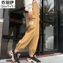 時(shí)尚針織闊腿褲，打造優(yōu)雅好身材