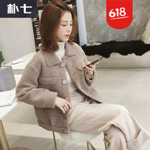 外套,女士,外套,怎么樣,特價(jià),短款,女士,短款,特價(jià)