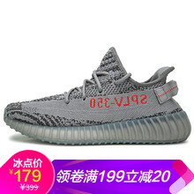 森林傳說（Grovrumo）跑步鞋黑色 40