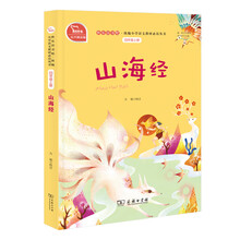 小學(xué)圖書