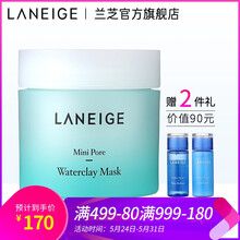 怎么樣,軟面,軟面