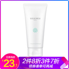 sterorea,sterorea,排名,深層,深層,排行榜,詩(shī)婷,露雅,露雅,清潔,清潔,詩(shī)婷,推薦
