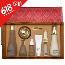 曬后美白8