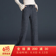 雅賢淑（YAXIANSHU）   女 長(cháng)褲 休閑褲