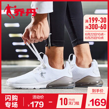 喬丹跑步鞋白色/純質(zhì)灰 44，45以上，39，40.5，40，42.5，41，42，43，44.5