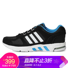 adidas,adidas,怎么樣