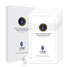 蘭馨娜（Lan Xin Na）面膜控油平衡，補(bǔ)水保濕，舒緩修復(fù)