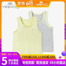 夏款正品短褲
