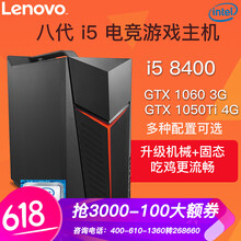 游戲渲染