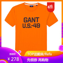 GANT 短袖 男士T恤 橙色-812 
